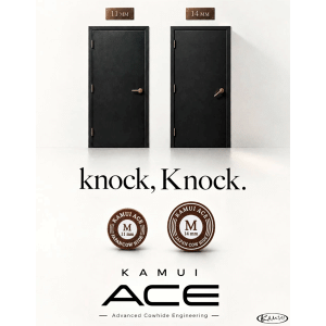 KAMUI ACE